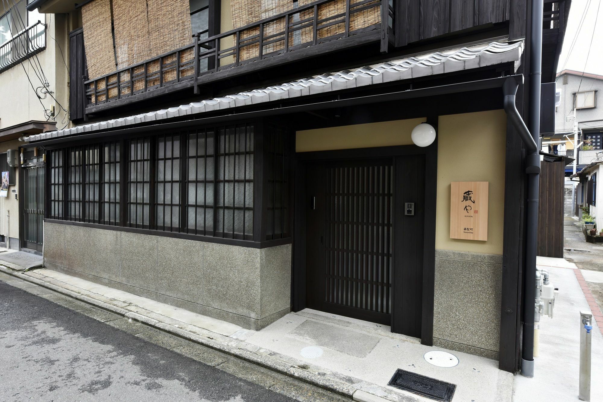 Kuraya Nanseicho Villa Kyoto Eksteriør billede