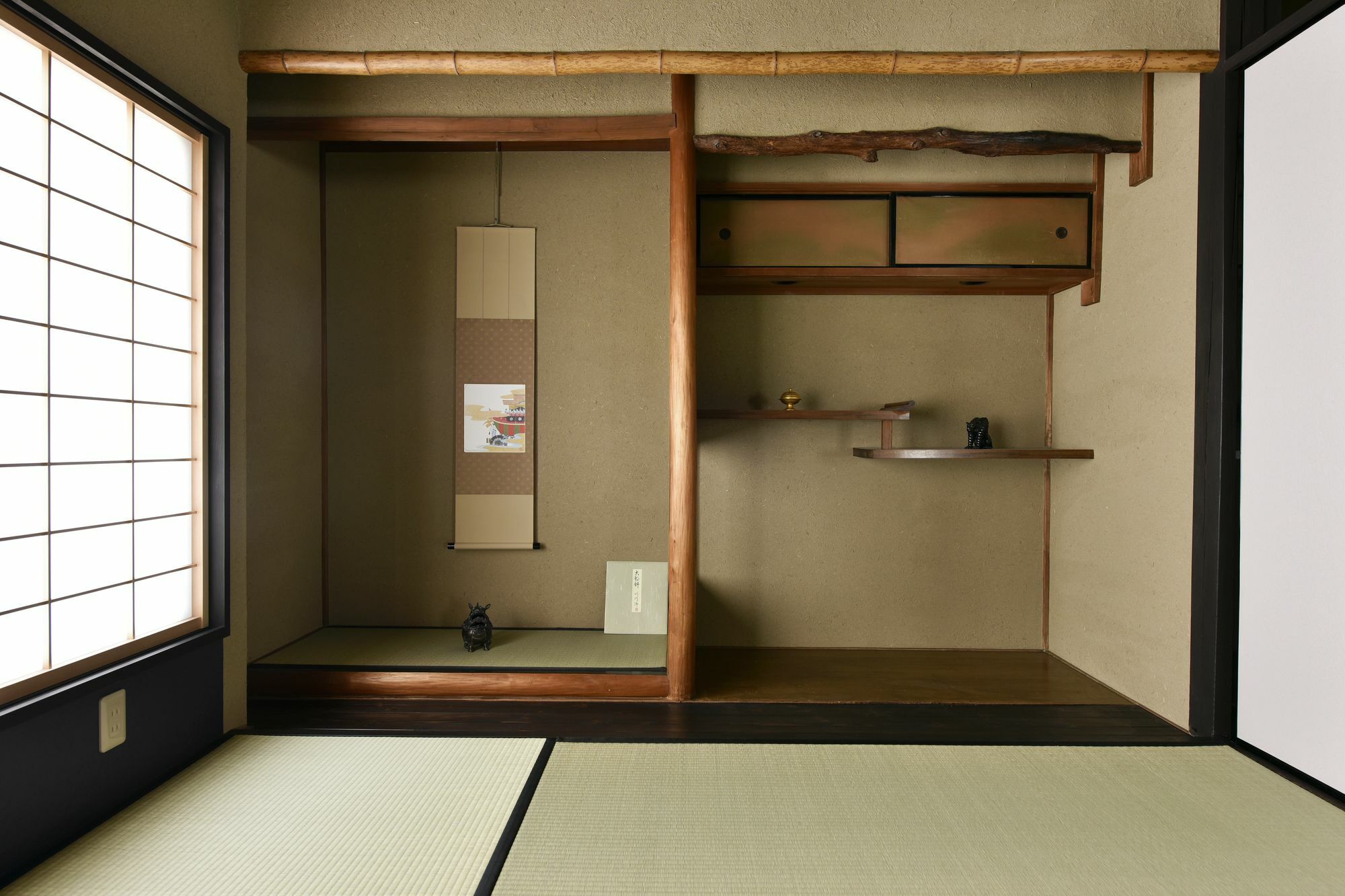 Kuraya Nanseicho Villa Kyoto Eksteriør billede