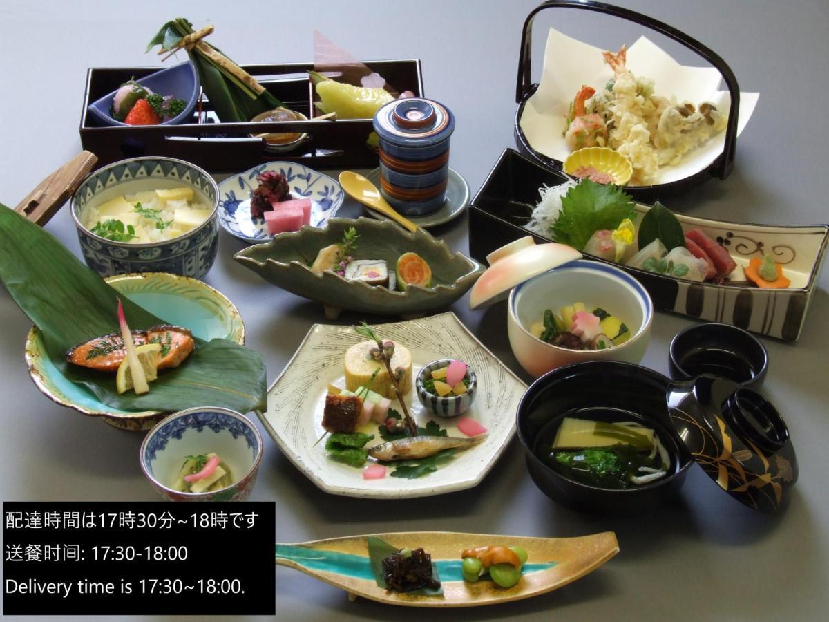Kuraya Nanseicho Villa Kyoto Eksteriør billede