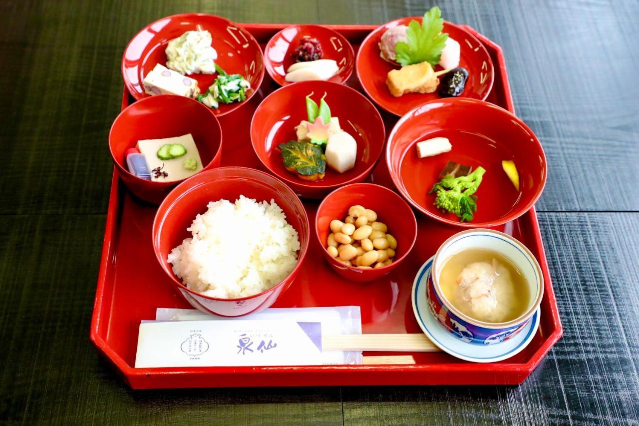 Kuraya Nanseicho Villa Kyoto Eksteriør billede